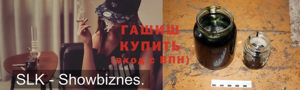 прущие грибы Алексин