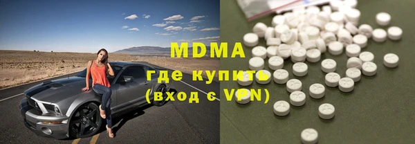 а пвп мука Инта