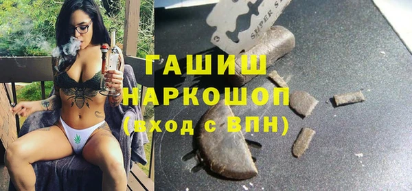 ешки Алзамай