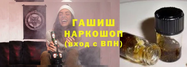 прущие грибы Алексин