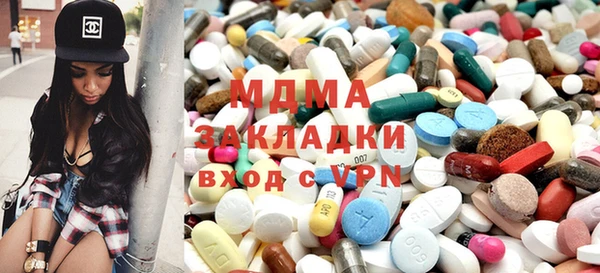Альфа ПВП Алексеевка