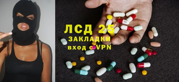 Альфа ПВП Алексеевка