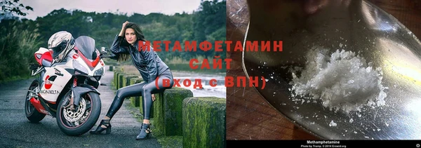 не бодяженный Иннополис