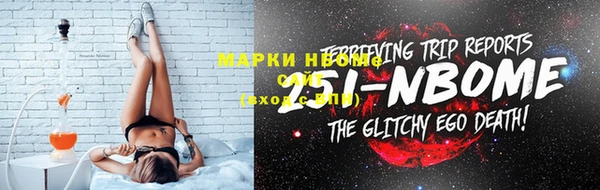 прущие грибы Алексин