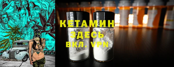 ешки Алзамай