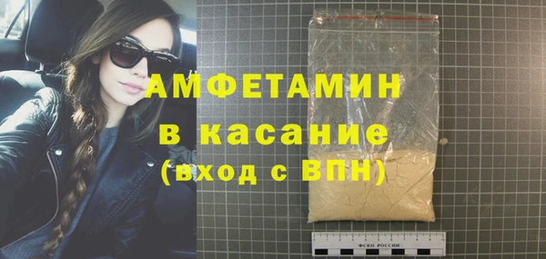 ешки Алзамай