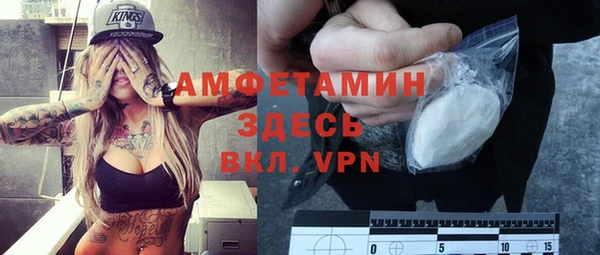 Альфа ПВП Алексеевка